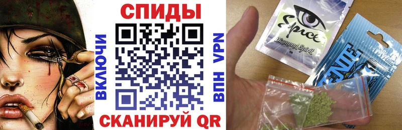 Купить где  Задонск  БУТИРАТ бутандиол 
