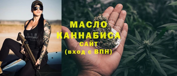 PSILOCYBIN Инта