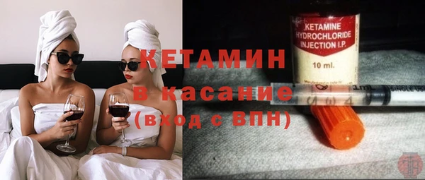 а пвп мука Инсар