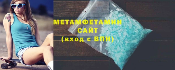 а пвп мука Инсар
