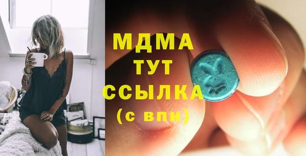а пвп мука Инсар