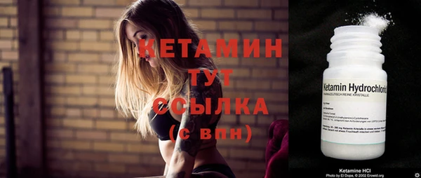 а пвп мука Инсар