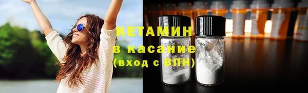 а пвп мука Инсар