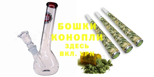 альфа пвп VHQ Иннополис