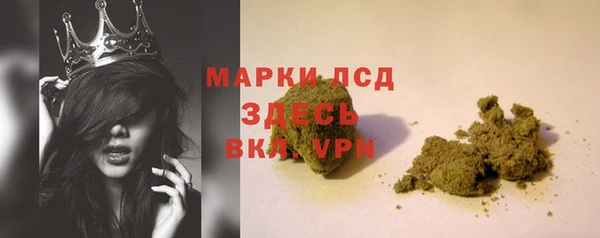 а пвп мука Инсар