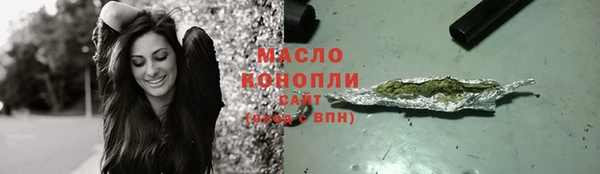 альфа пвп VHQ Иннополис