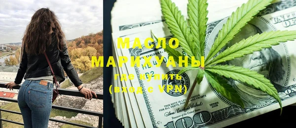 а пвп мука Инсар