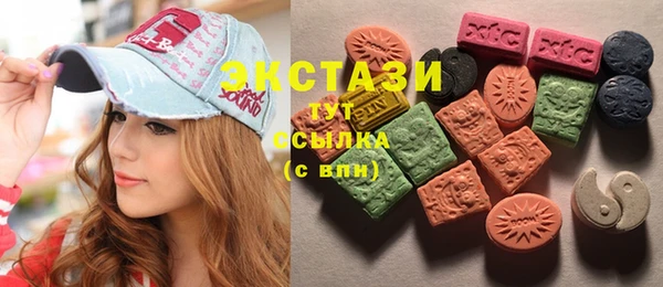 а пвп мука Инсар