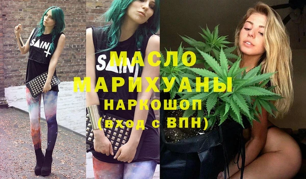 PSILOCYBIN Инта