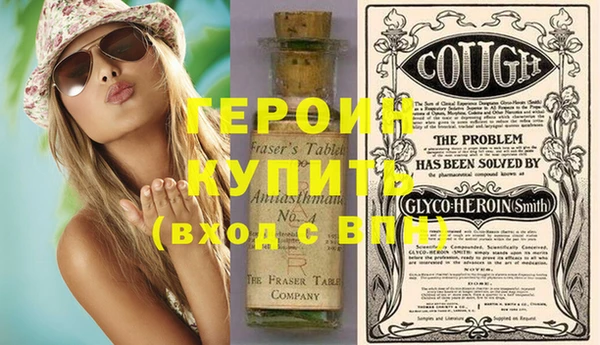а пвп мука Инсар