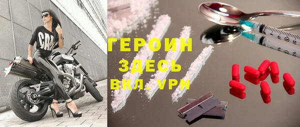 а пвп мука Инсар