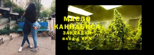 а пвп мука Инсар