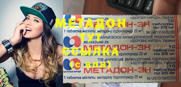 PSILOCYBIN Инта