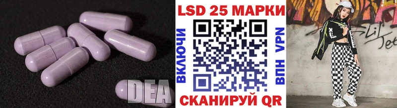 Купить  Задонск  ЛСД экстази ecstasy 