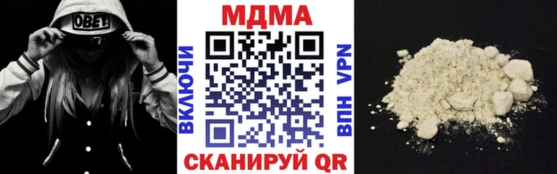 Купить закладки  Задонск  МДМА crystal 