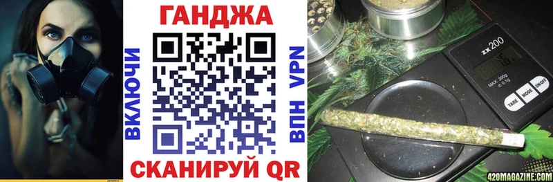 Бошки марихуана гибрид Задонск